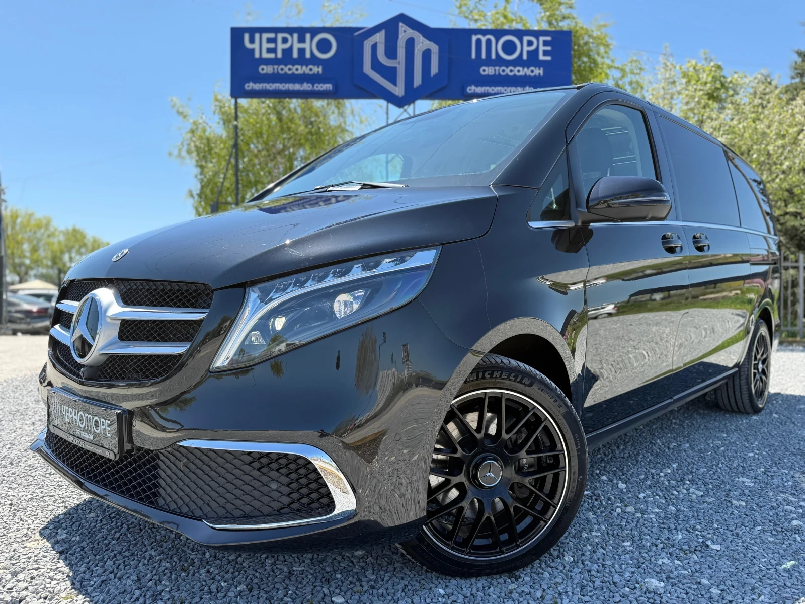 Mercedes-Benz V 250 V 250d 4Matic 190hp 9G Premium | Mobile.bg � ����������� 3