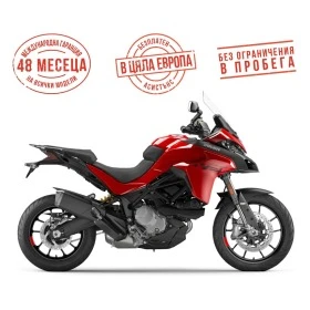  Ducati Multistrada