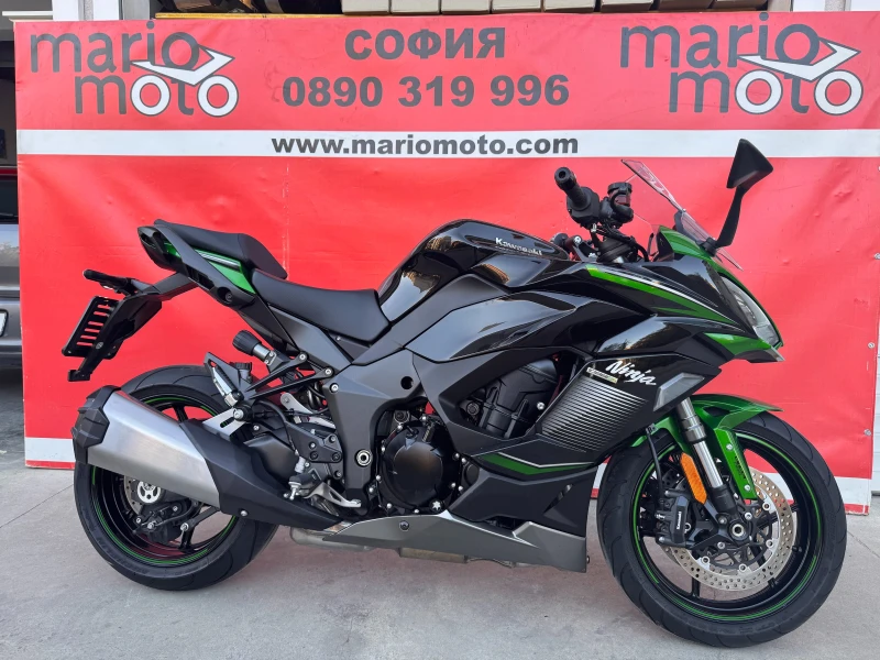 Kawasaki Ninja 1000SX ABS TC