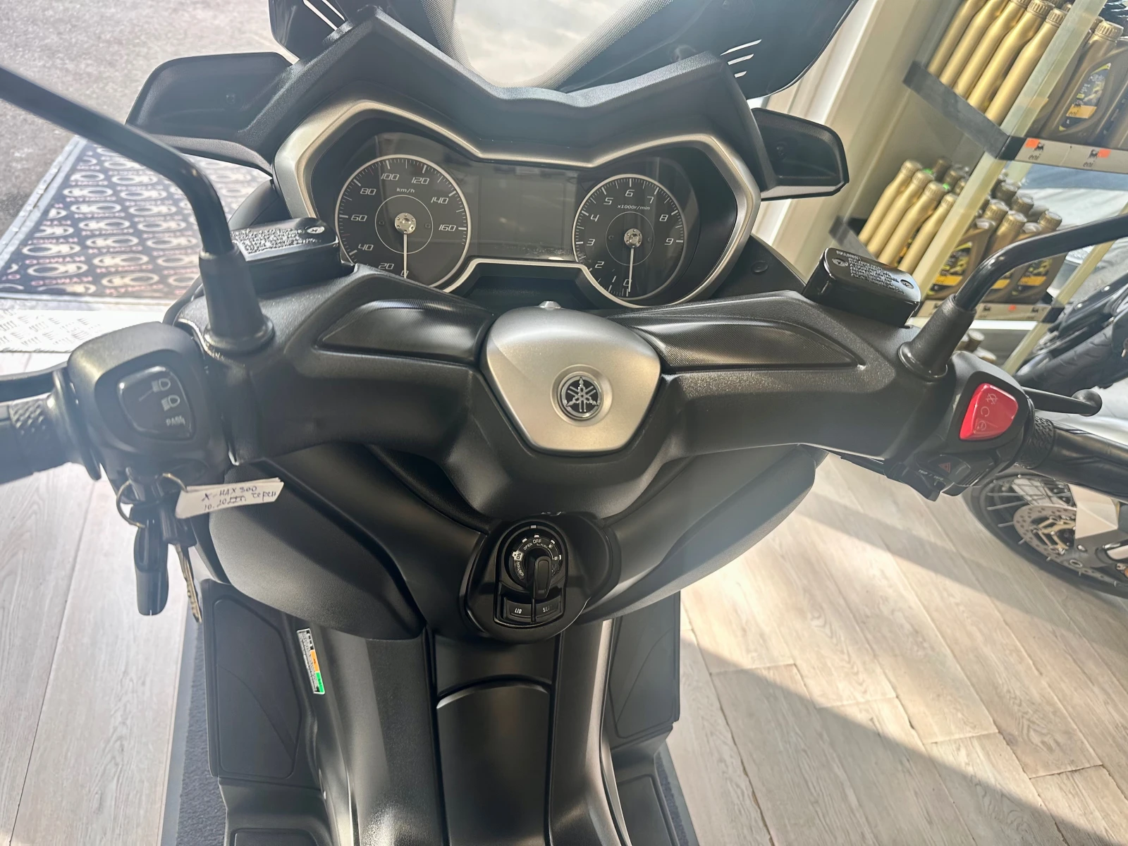 Yamaha X-max 300i ABS/TC/LED 10.2022г., снимка 2 - Мотоциклети и мототехника - 54149868