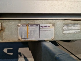 За автомобил Agados O2RJ-1300, снимка 11