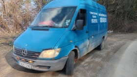 Цял за части, снимка 1