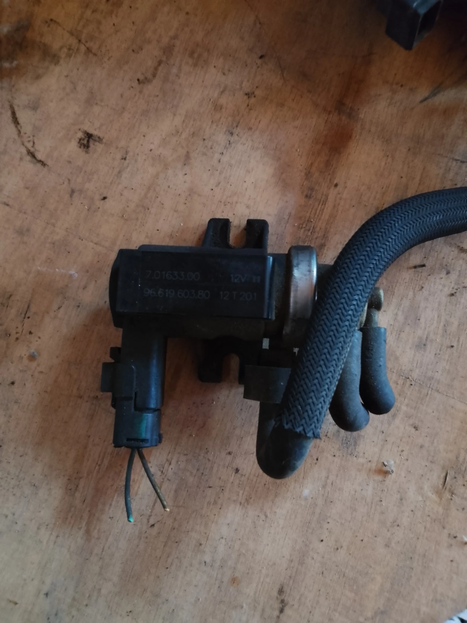 9661960380        | Mobile.bg   1