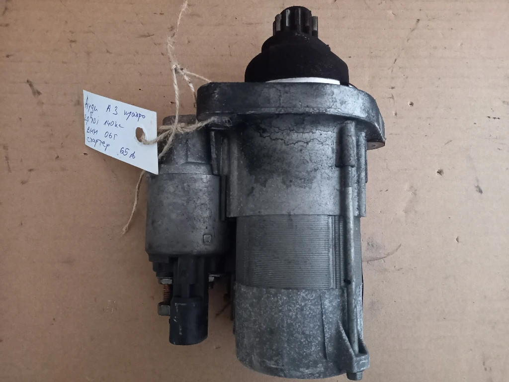 ������� ���� �3 2.0��� ������ | Mobile.bg � ����������� 1