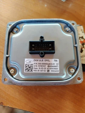 39024626 модул за Фар Астра К А2С87070001