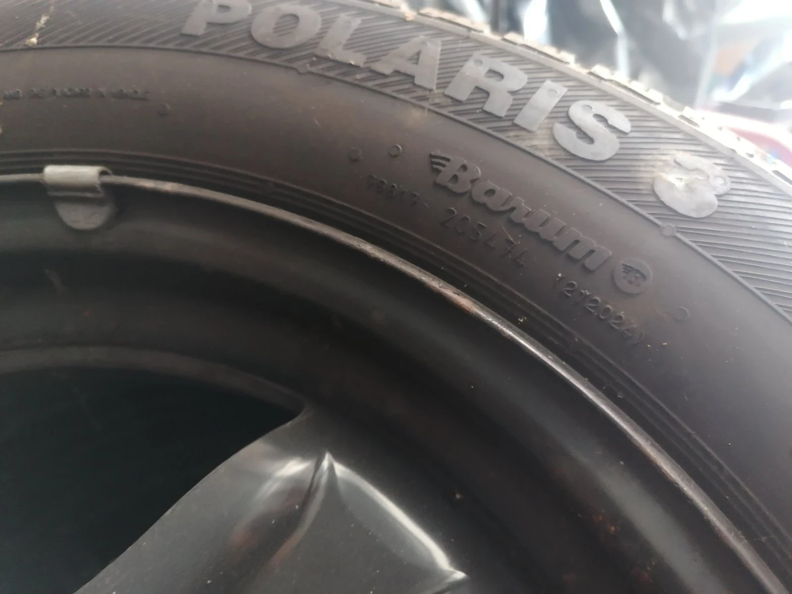    195/55R16 | Mobile.bg   9