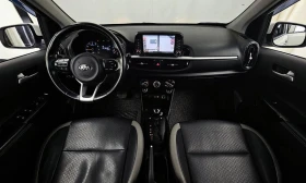 Kia Morning LPi Luxury  * НАЙ-ДОБРА ЦЕНА В БЪЛГАРИЯ* , снимка 7