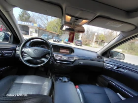 Mercedes-Benz S 350, снимка 8