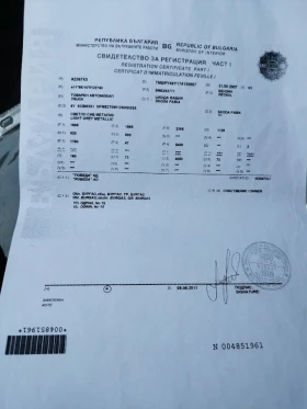 Skoda Fabia, снимка 11