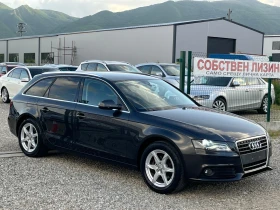 Audi A4 2.0TDI.Navi.6скорости. Собствен лизин!!, снимка 3
