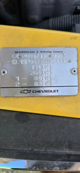 Chevrolet Aveo 1.4i, снимка 14
