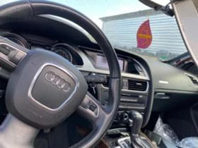 Audi A5 3.0tdi ccw capa cdy - [6] 