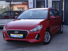 Hyundai I30 1.4i - 100k.c. /Навигация/Камера/Led/Euro-6/, снимка 7