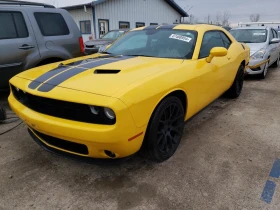 Dodge Challenger SXT 1