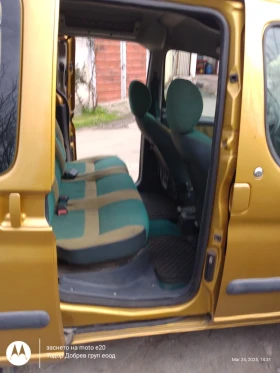 Citroen Berlingo 2.0хди - 3800 лв. - 63010903 6