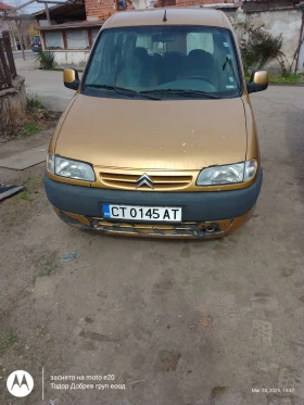 Citroen Berlingo 2.0хди - 3800 лв. - 63010903 10