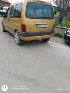 Citroen Berlingo 2.0хди - 3800 лв. - 63010903 2