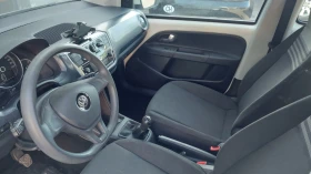 Обява за продажба на VW Up ECO UP METAN ~11 800 лв. - изображение 7