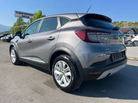 Обява за продажба на Renault Captur 1.5 DCI ~27 300 лв. - изображение 6