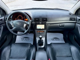 Toyota Avensis 2.0D-4D TRAVELLER FACELIFT НАВИ КОЖА - 8990 лв. - 83243597 11