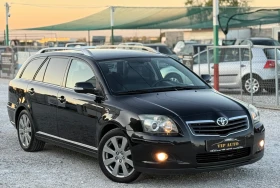 Toyota Avensis 2.0D-4D TRAVELLER FACELIFT НАВИ КОЖА - 8990 лв. - 83243597 2