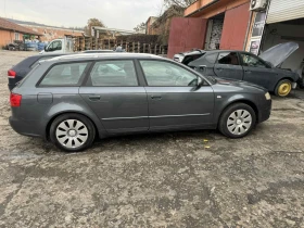 Audi A4 2.0 тди, снимка 3