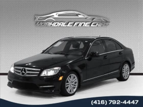 Mercedes-Benz C 250 * C250 4Matic / Bluetooth / Heated Seats / Panoram