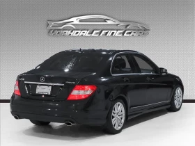 Mercedes-Benz C 250 * C250 4Matic / Bluetooth / Heated Seats / Panoram - 18500 лв. / 9458.90 € - 49044474 7