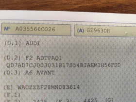 Audi A6 40 2.0TDi* QUATTRO* 204k.c.* FULL LED* КОЖА* NAVI - 28900 € / 56523.49 лв. - 51818810 16