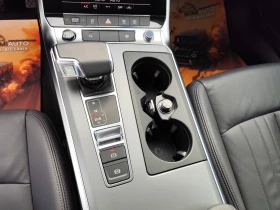 Audi A6 40 2.0TDi* QUATTRO* 204k.c.* FULL LED* КОЖА* NAVI - 28900 € / 56523.49 лв. - 51818810 10