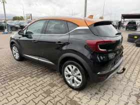 Renault Captur 1.3TCe AVTOMAT/NAVI/KOJA/KAMERA EURO 6 | Mobile.bg � ����� ������ 8