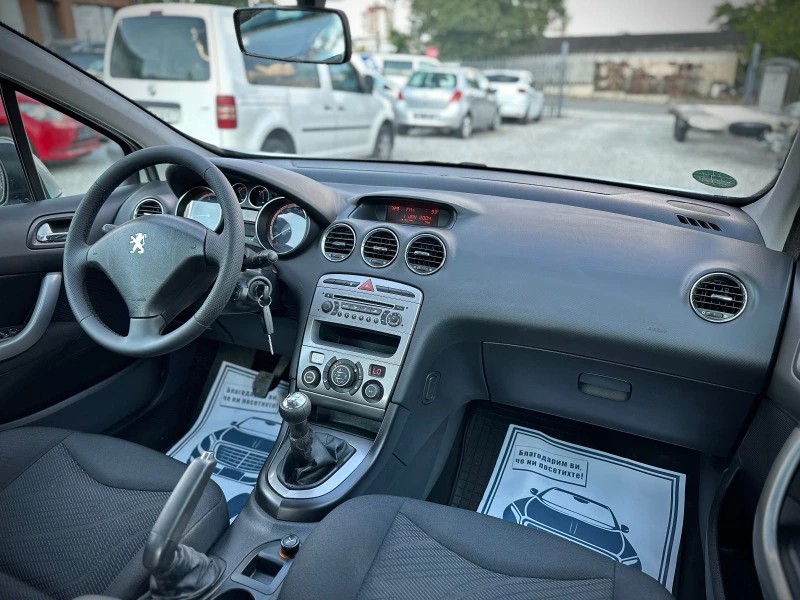 Peugeot 308 1.6i , снимка 11 - Автомобили и джипове - 46735690