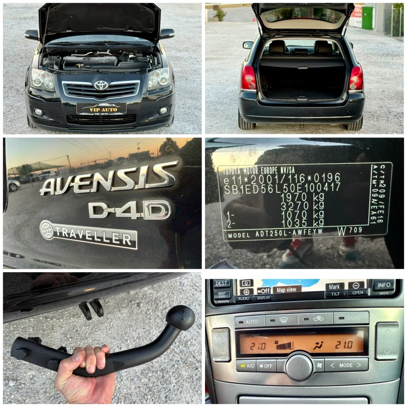 Toyota Avensis 2.0D-4D TRAVELLER FACELIFT НАВИ КОЖА , снимка 17 - Автомобили и джипове - 51738509