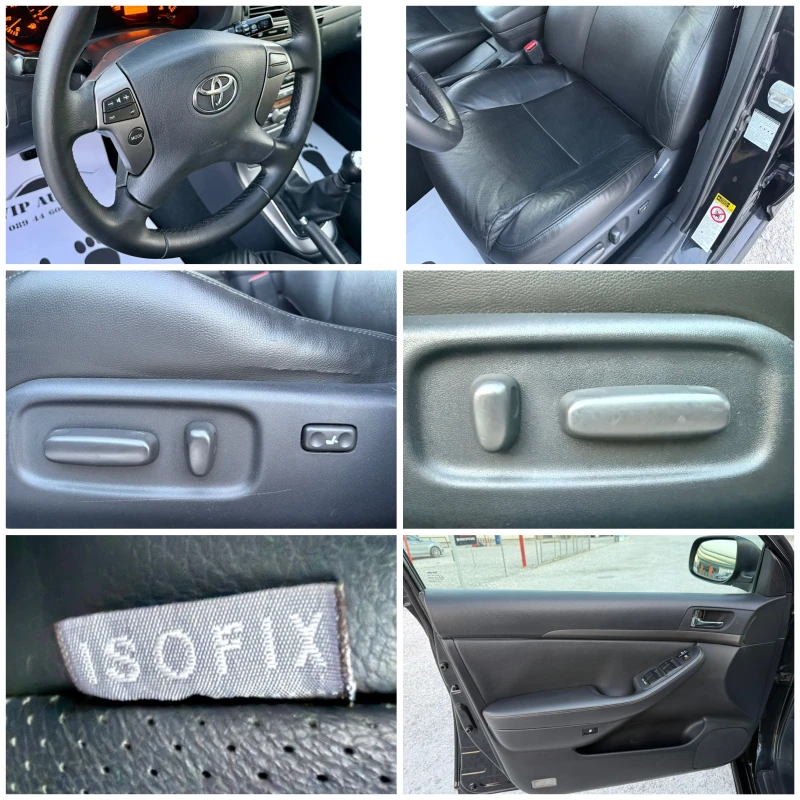 Toyota Avensis 2.0D-4D TRAVELLER FACELIFT НАВИ КОЖА , снимка 15 - Автомобили и джипове - 51738509