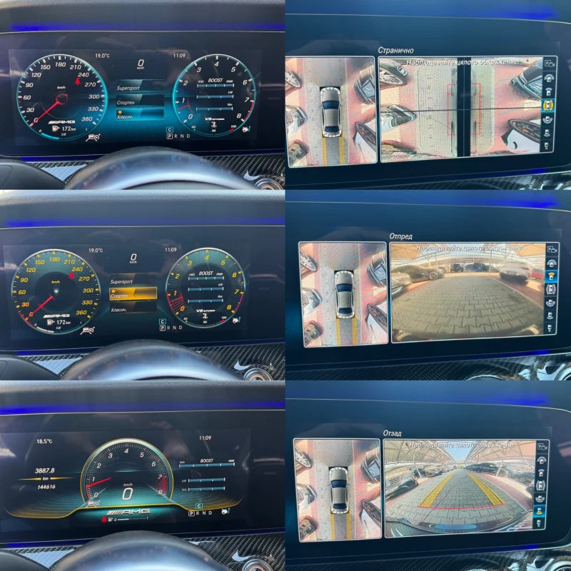 Mercedes-Benz AMG GT 63S#BRABUS700#CERAMIC#CARBON#DESIGNO#MAGICSKY, снимка 15 - Автомобили и джипове - 52136302