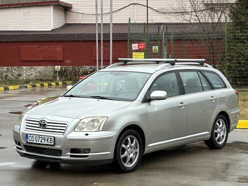 Toyota Avensis, снимка 2 - Автомобили и джипове - 53303820