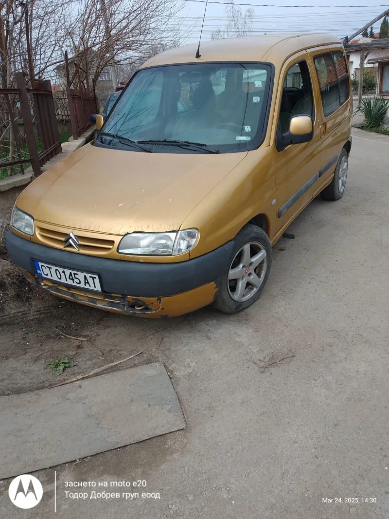 Citroen Berlingo 2.0хди - 3800 лв. - 63010903 1