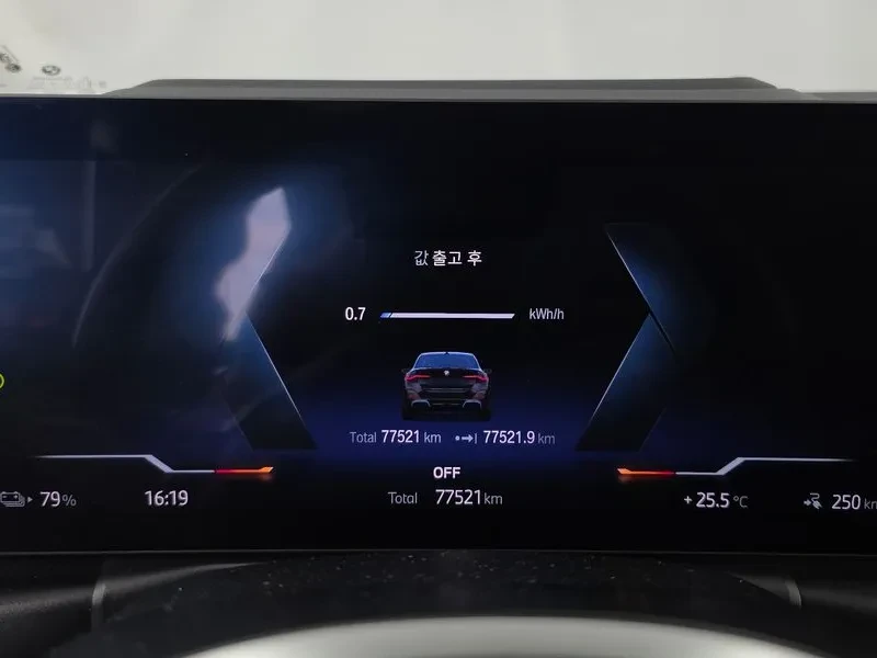BMW i4 M Sports - ���� 30% ����� | Mobile.bg � ����������� 8