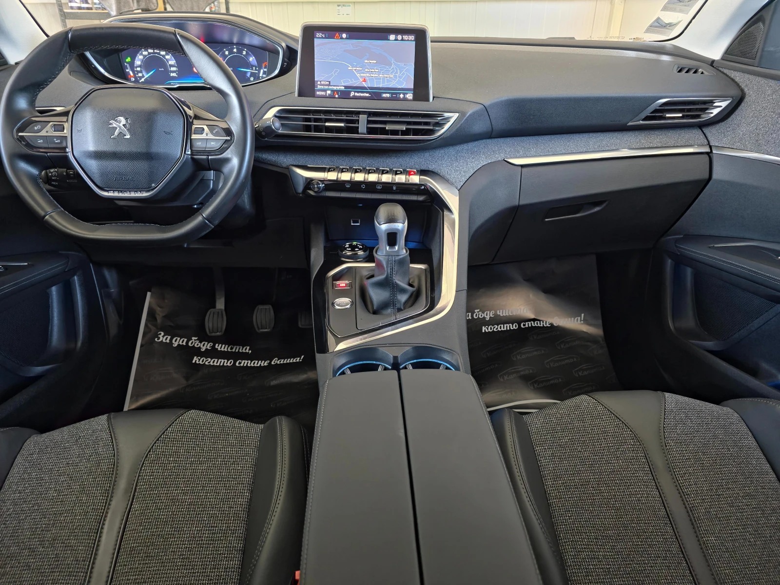 Peugeot 3008 1.2 PureTech ALLURE - изображение 6