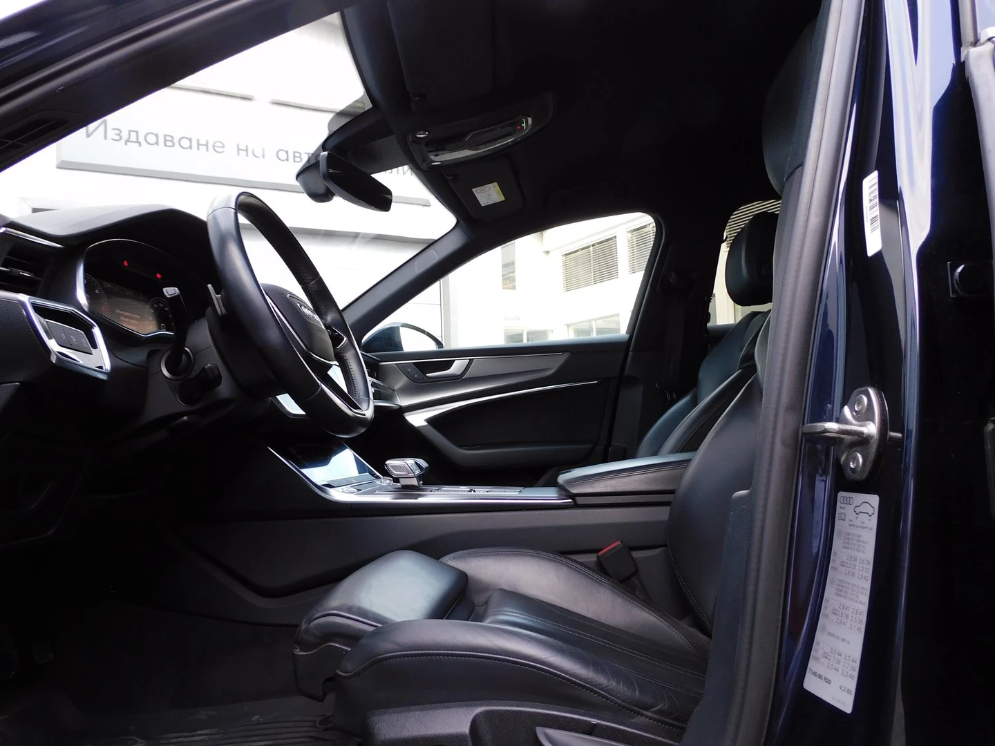 Audi A6 Sport 50 TDI quattro | Mobile.bg � ����������� 7