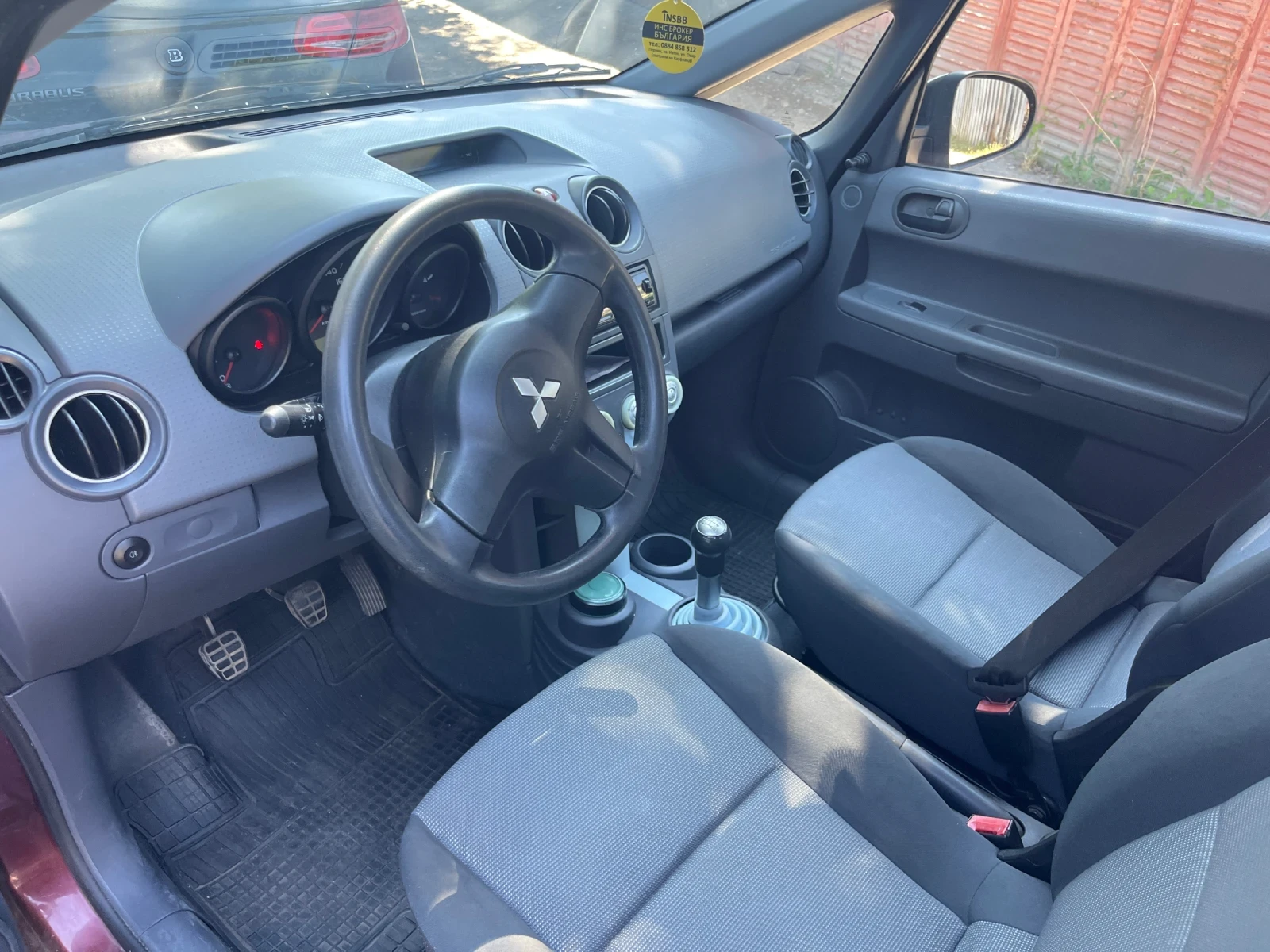 Mitsubishi Colt 1.5 - изображение 5