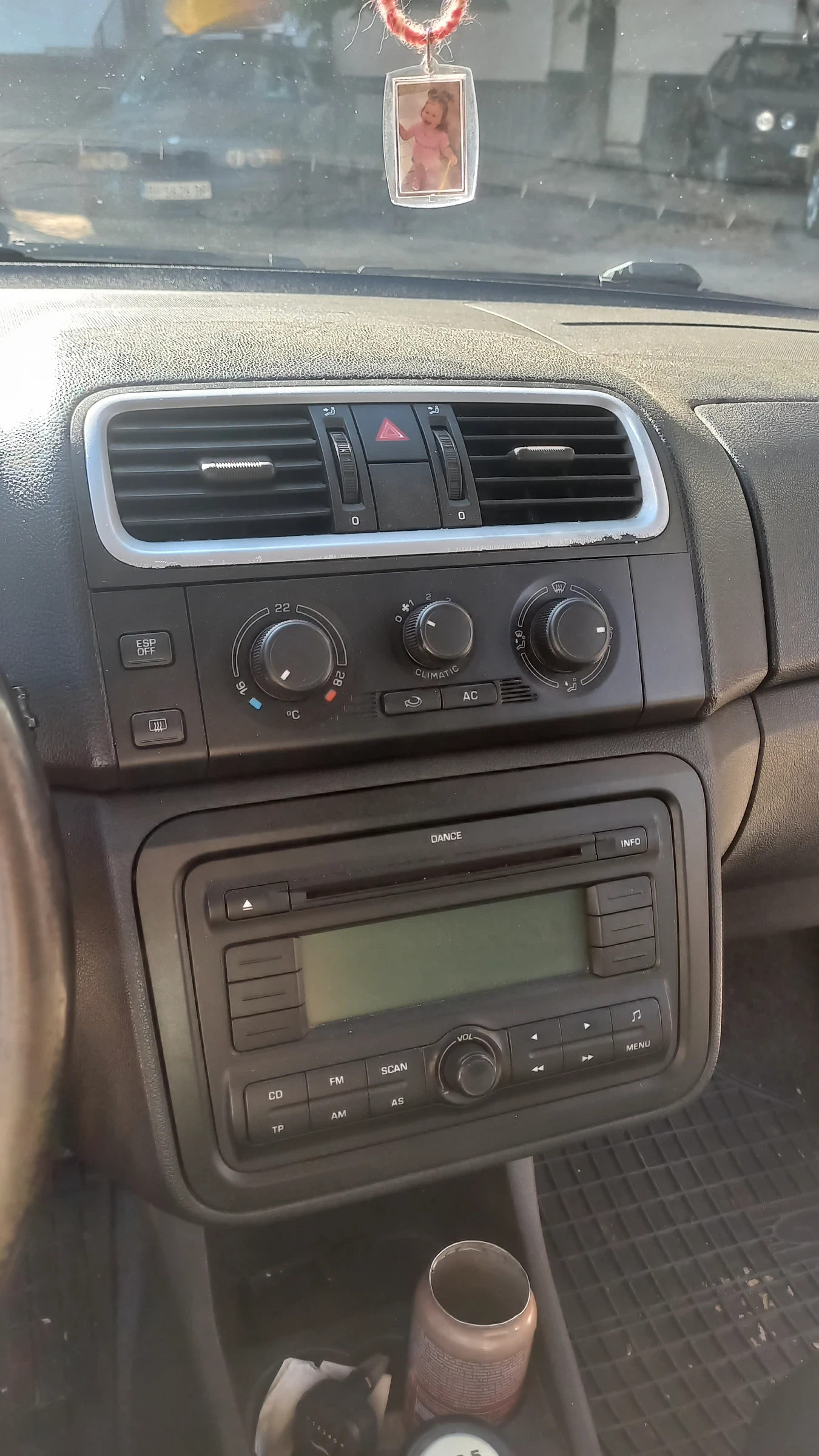 Skoda Fabia | Mobile.bg   14