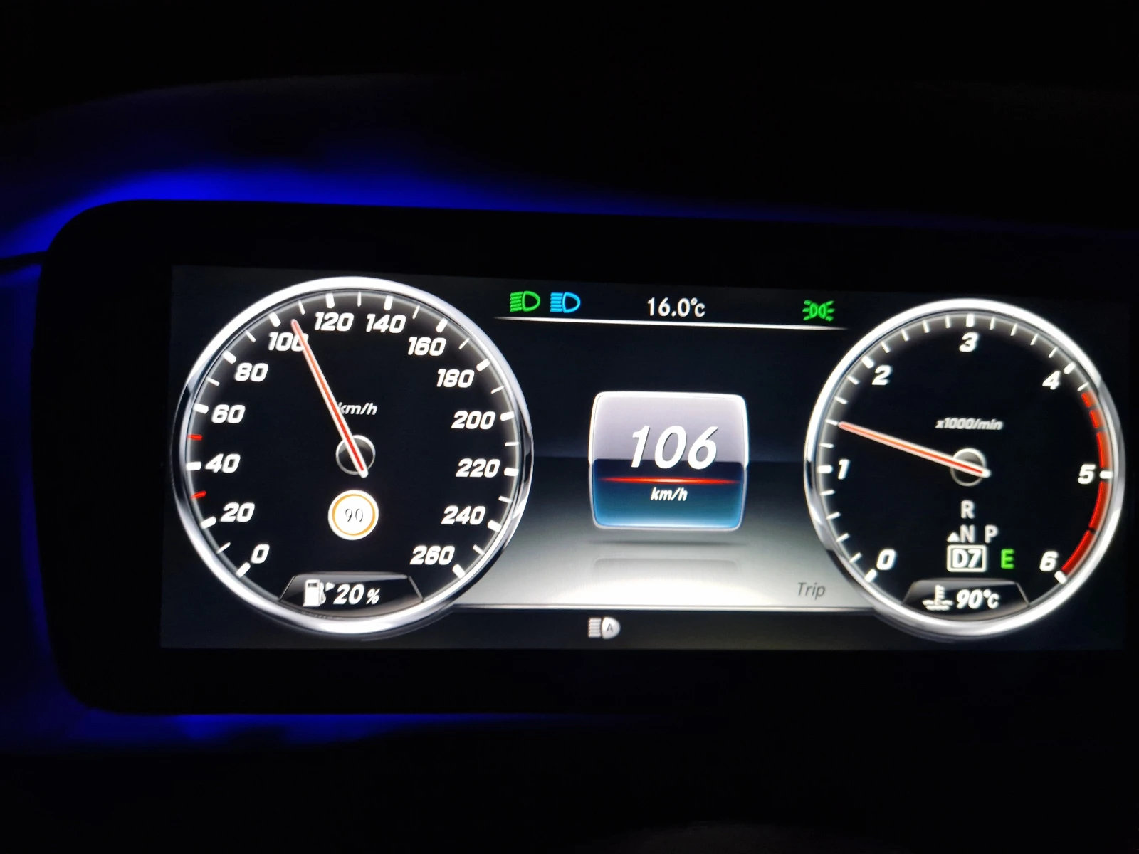 Mercedes-Benz S 350 AMG LONG Камера Обдухване - изображение 10
