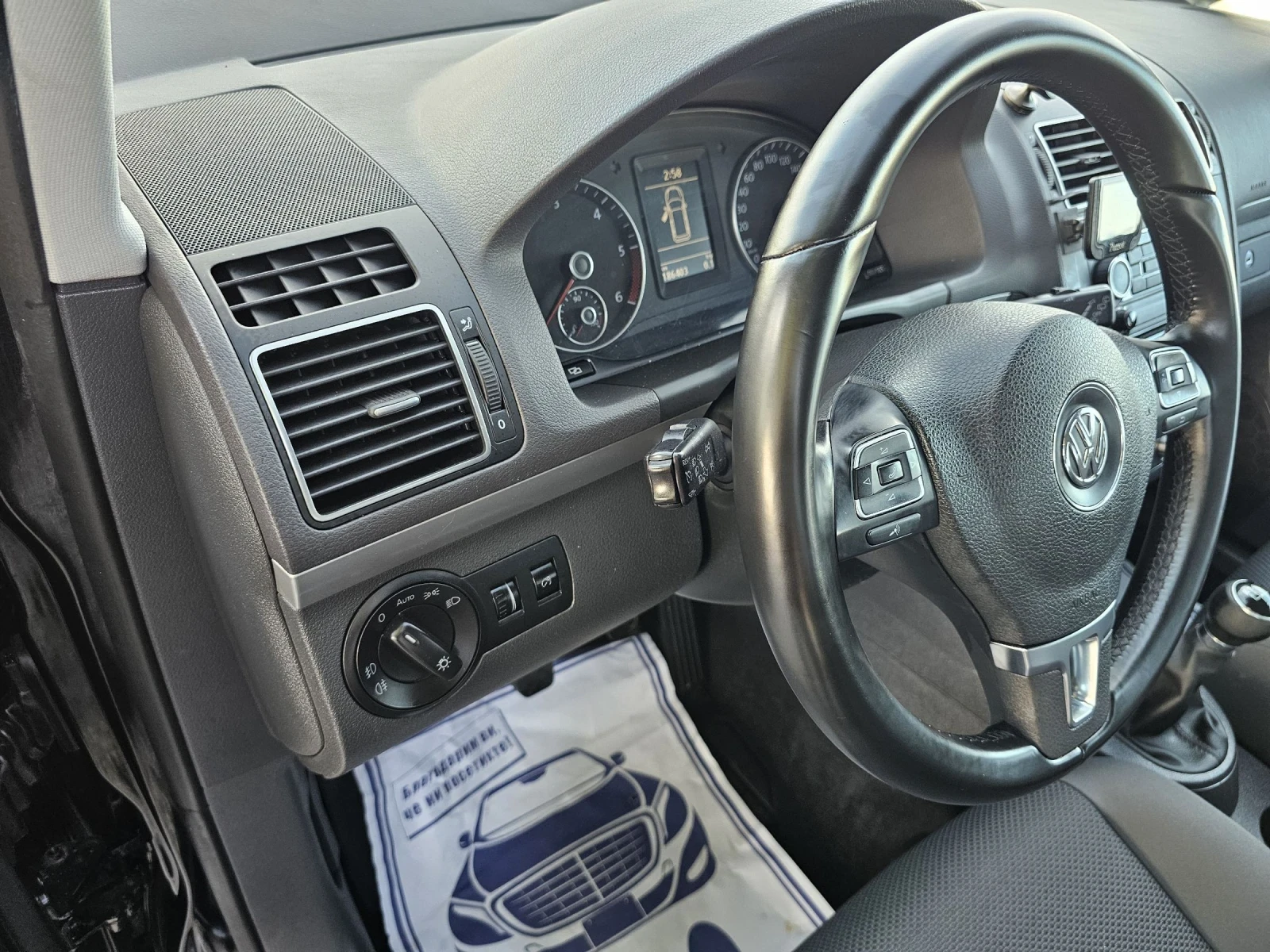 VW Touran 1.6tdi 105k.c 6 skorosti Navi Led | Mobile.bg   11