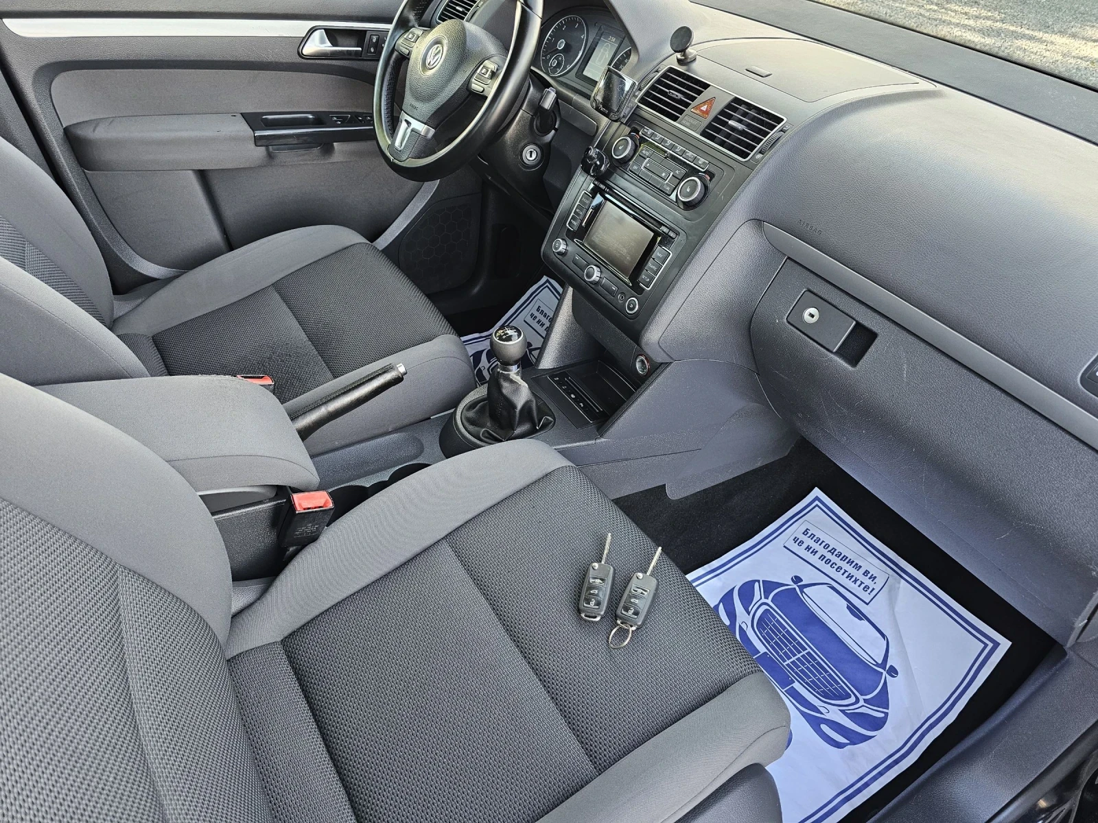 VW Touran 1.6tdi 105k.c 6 skorosti Navi Led | Mobile.bg   13