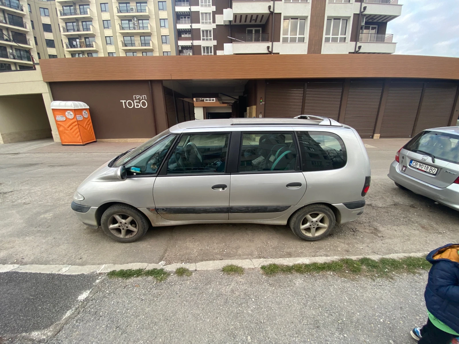 Renault Espace, снимка 2 - Автомобили и джипове - 53869699
