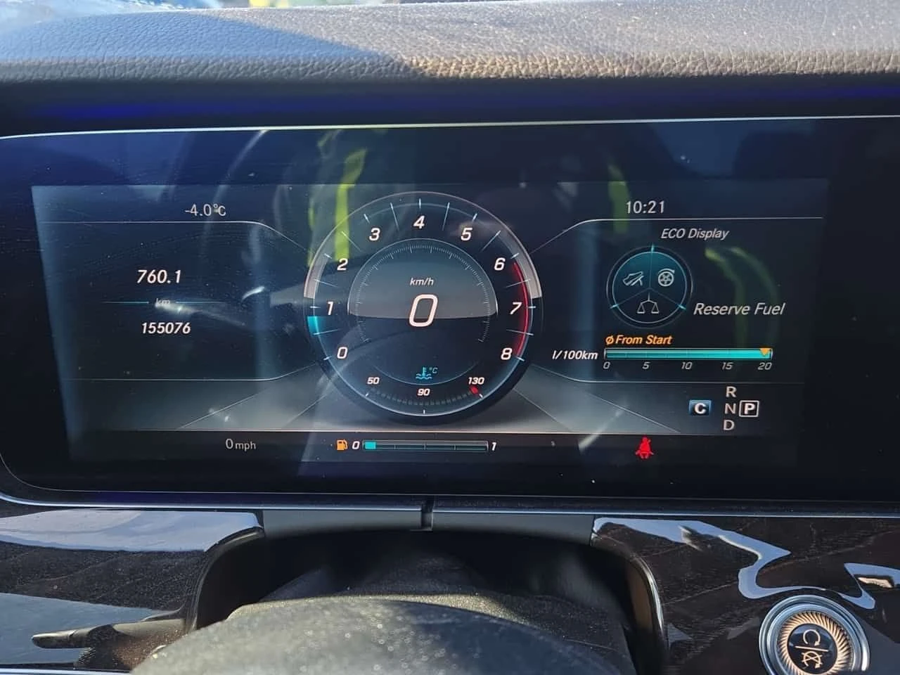 Mercedes-Benz E 400 CARFAX /Кожа/Нави/Подгрев/Пано/Кафяв салон, снимка 9 - Автомобили и джипове - 54000890