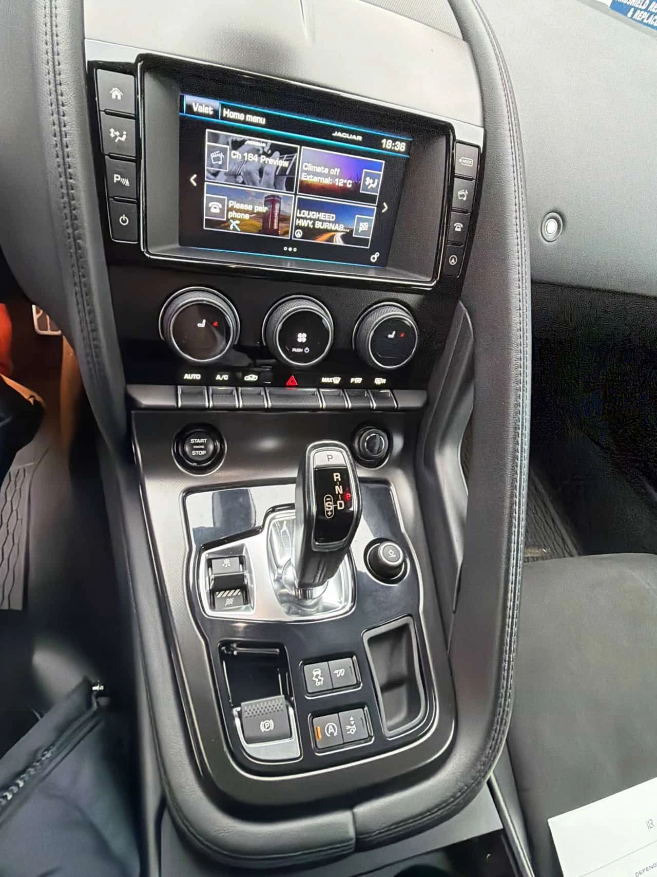 Jaguar F-Type  S / CARFAX / CAMERA / ПАМЕТ , снимка 13 - Автомобили и джипове - 54079369