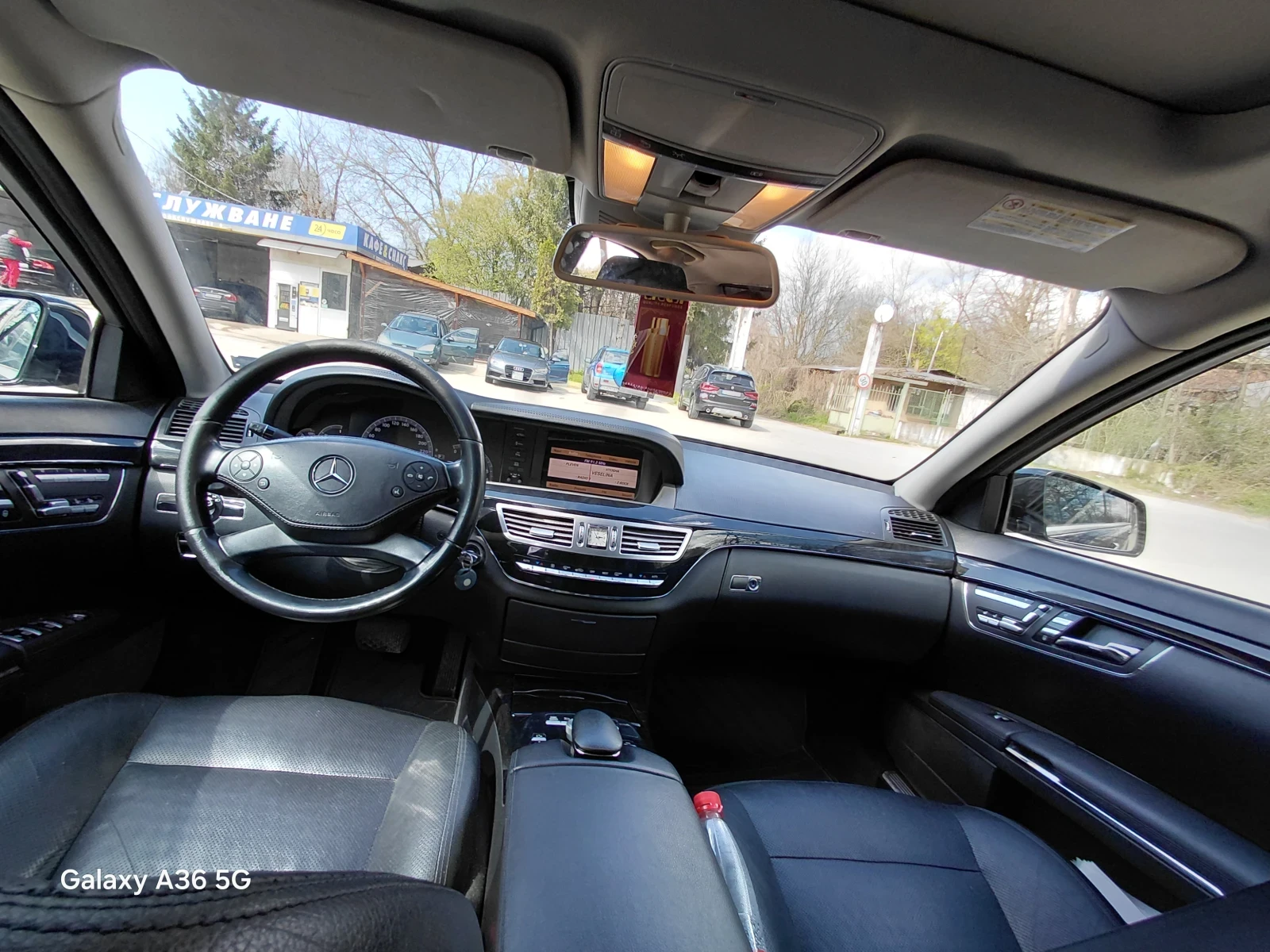 Mercedes-Benz S 350 | Mobile.bg � ����������� 8