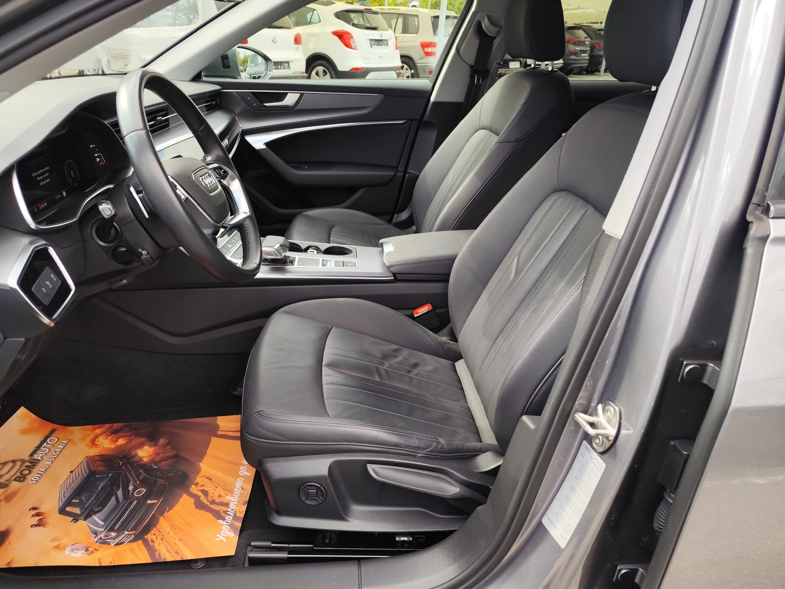 Audi A6 40 2.0TDi* QUATTRO* 204k.c.* FULL LED* ����* DIGIT | Mobile.bg � ����������� 5